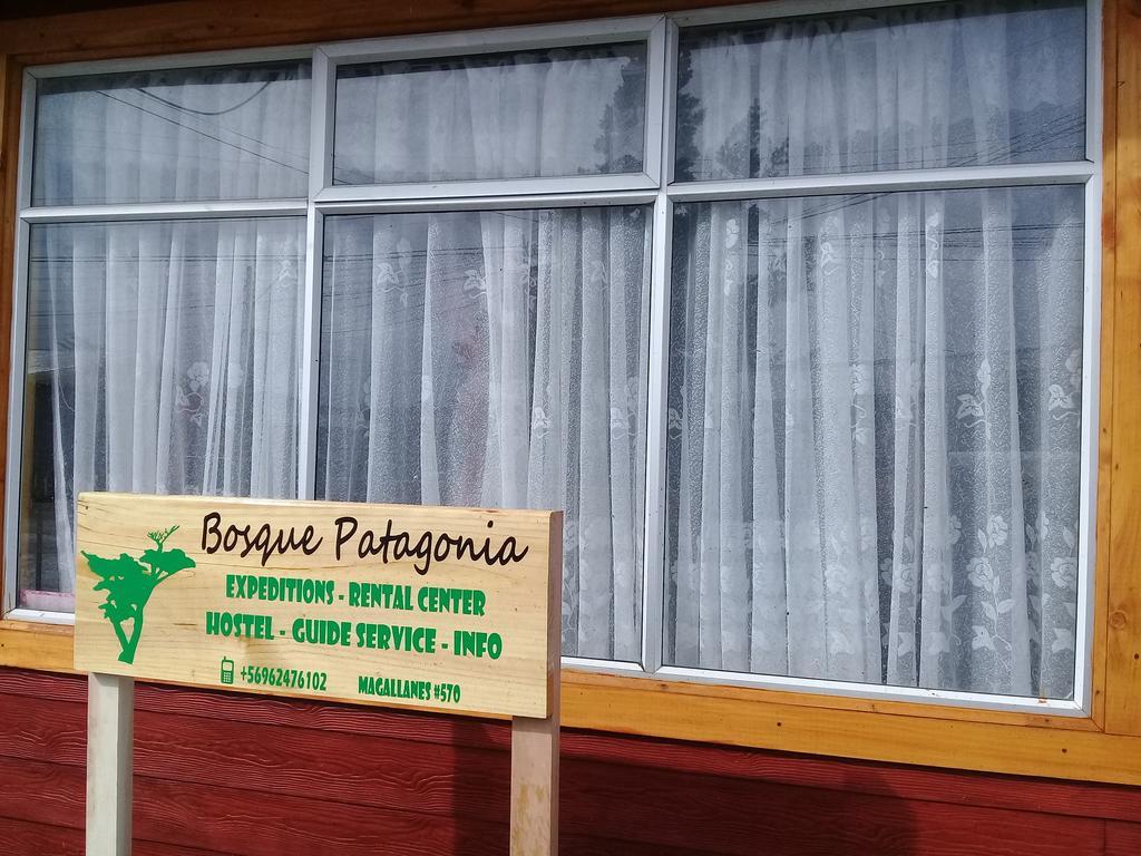 Hostal Bosque Patagonia Пуерто Наталес Екстериор снимка